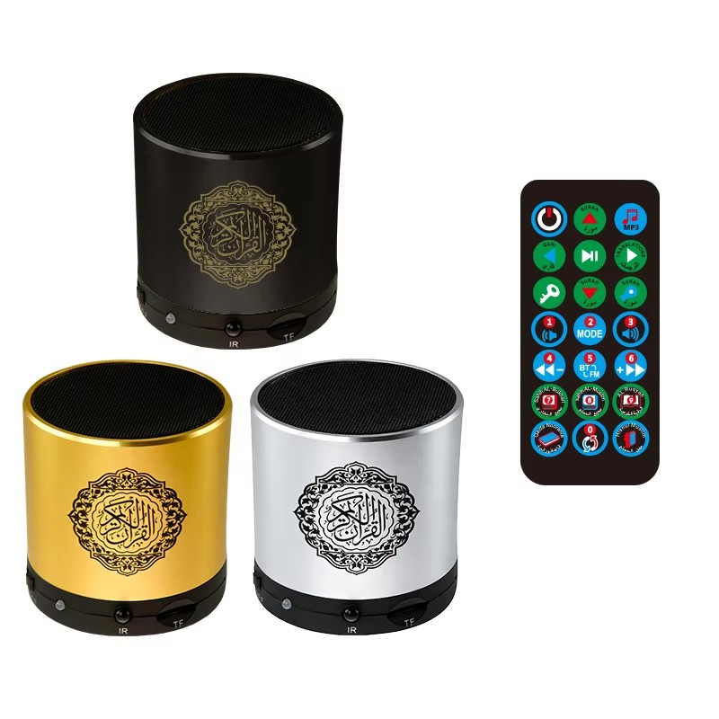 Audio Music Islamic - Koran Islam Arabski Muzułmański Azan Bluetooth