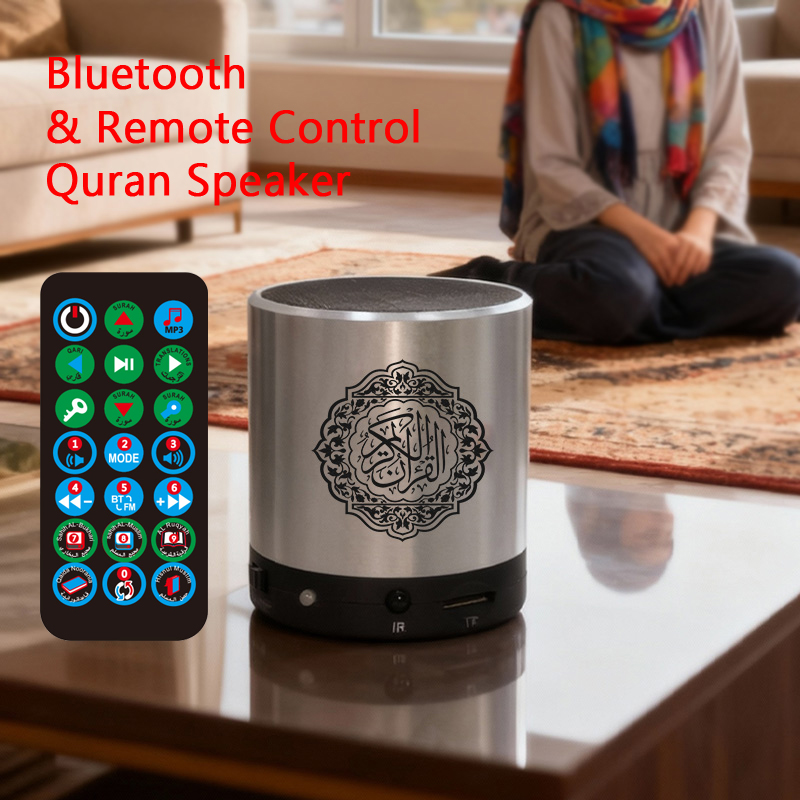 Audio Music Islamic - Koran Islam Arabski Muzułmański Azan Bluetooth