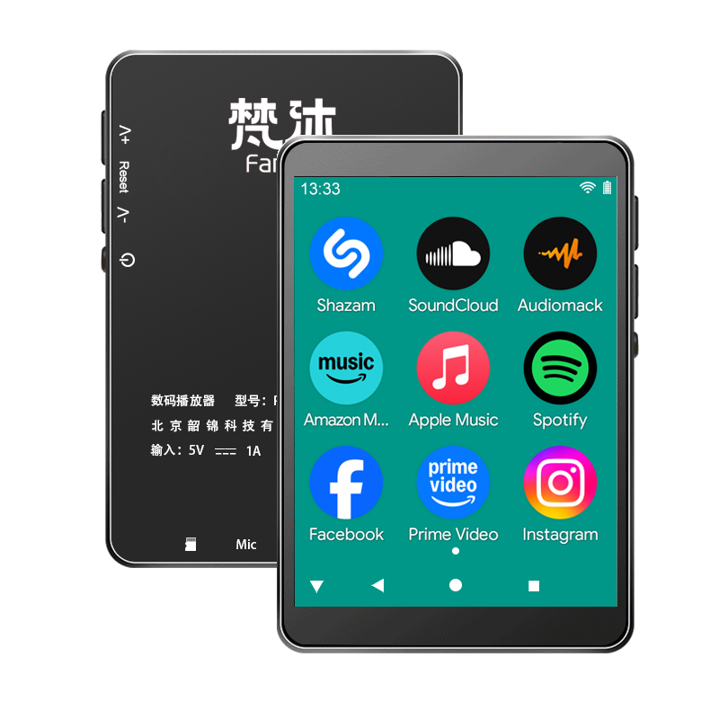 Audio Online Music Player - Odtwarzacz MP3 Android WiFi Muzyka Online