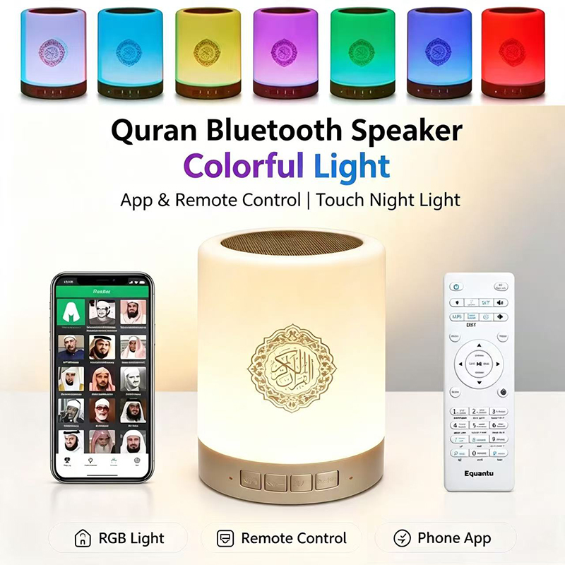 Lampka Nocna Bezprzewodowy Gło – Audio Music Islamic recenzja i cena
