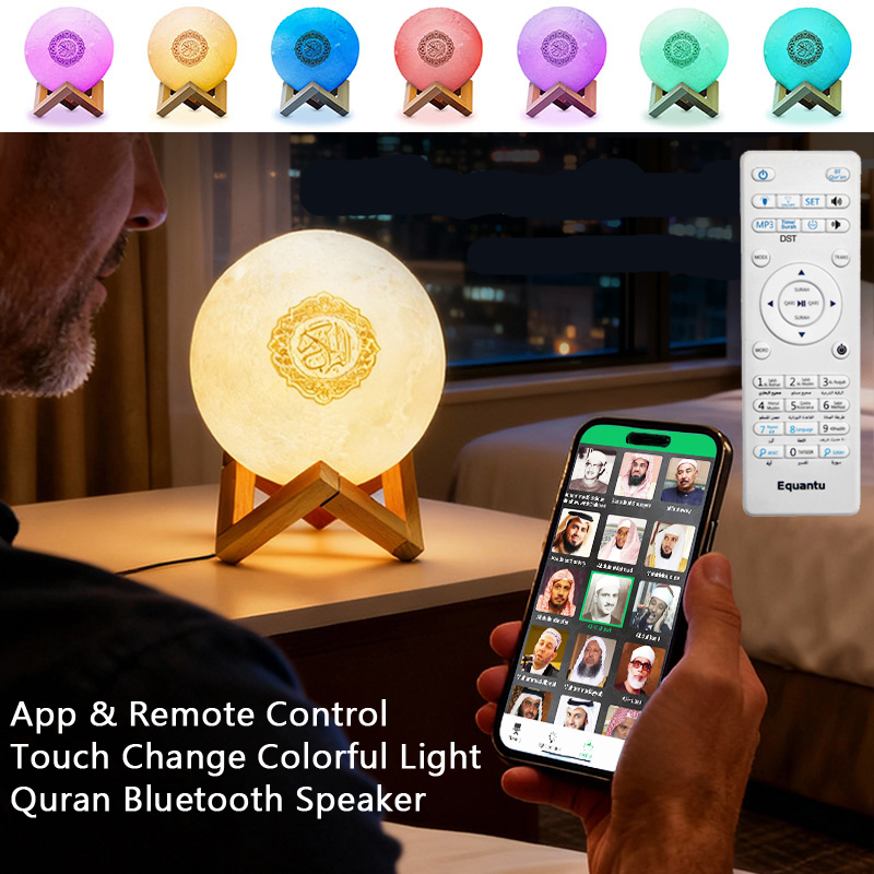 Bezprzewodowy głośnik Bluetoot – Audio Music Islamic recenzja i cena