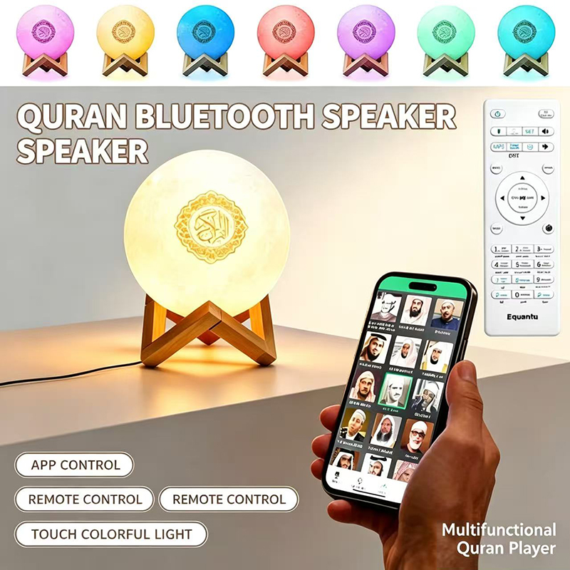Lampka nocna Bezprzewodowy gło – Audio Music Islamic recenzja i cena