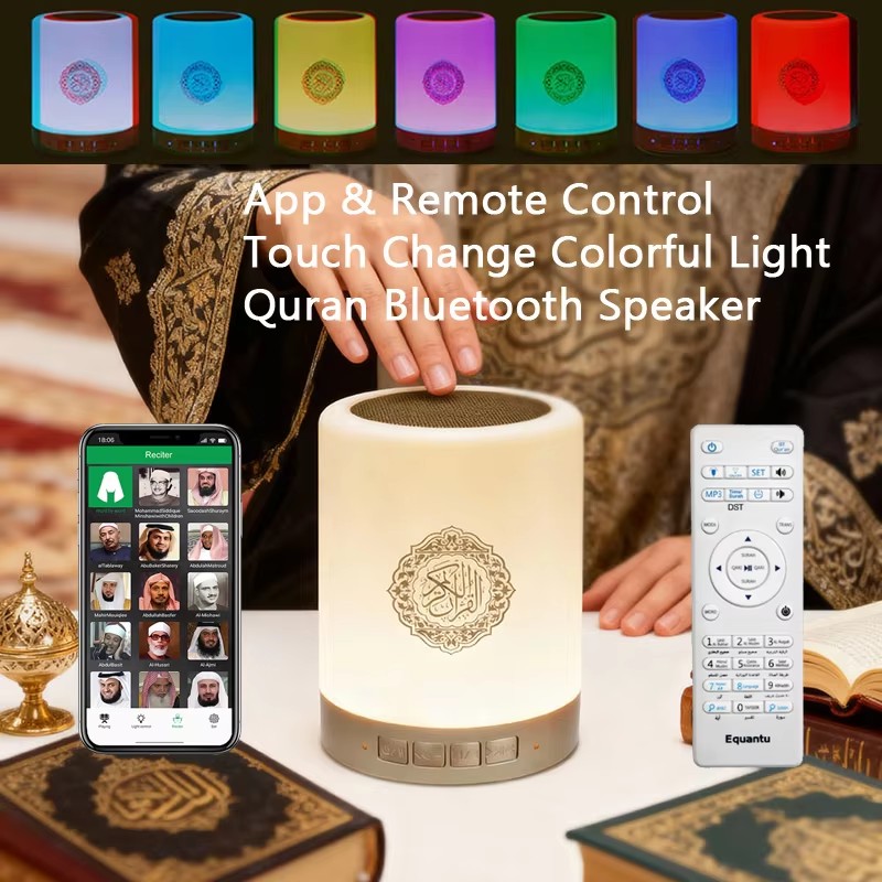 Muzułmański arabski Koran Zega – Audio Music Islamic recenzja i cena