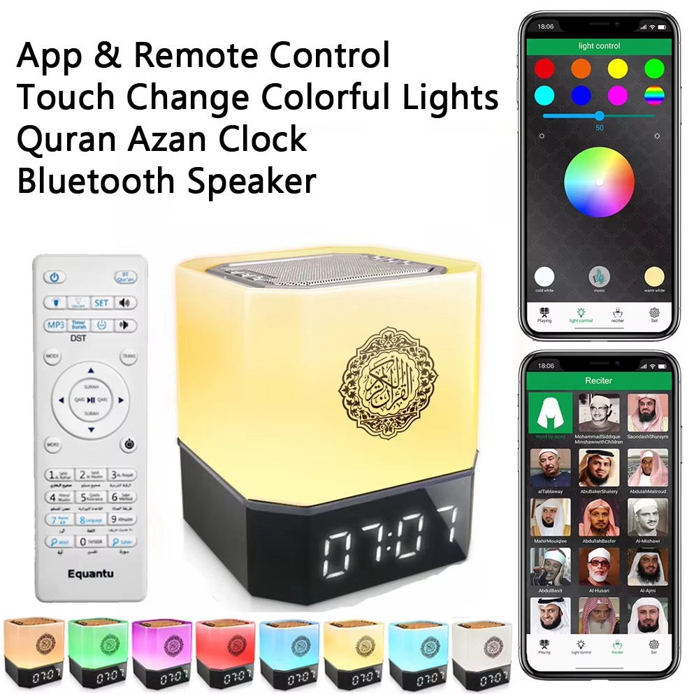 Zegar Azan Muzułmański Lampa N – Audio Music Islamic recenzja i cena