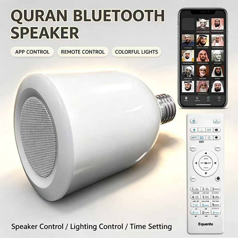 Lampa LED Nocna Lampka Muzułma – Audio Music Islamic recenzja i cena